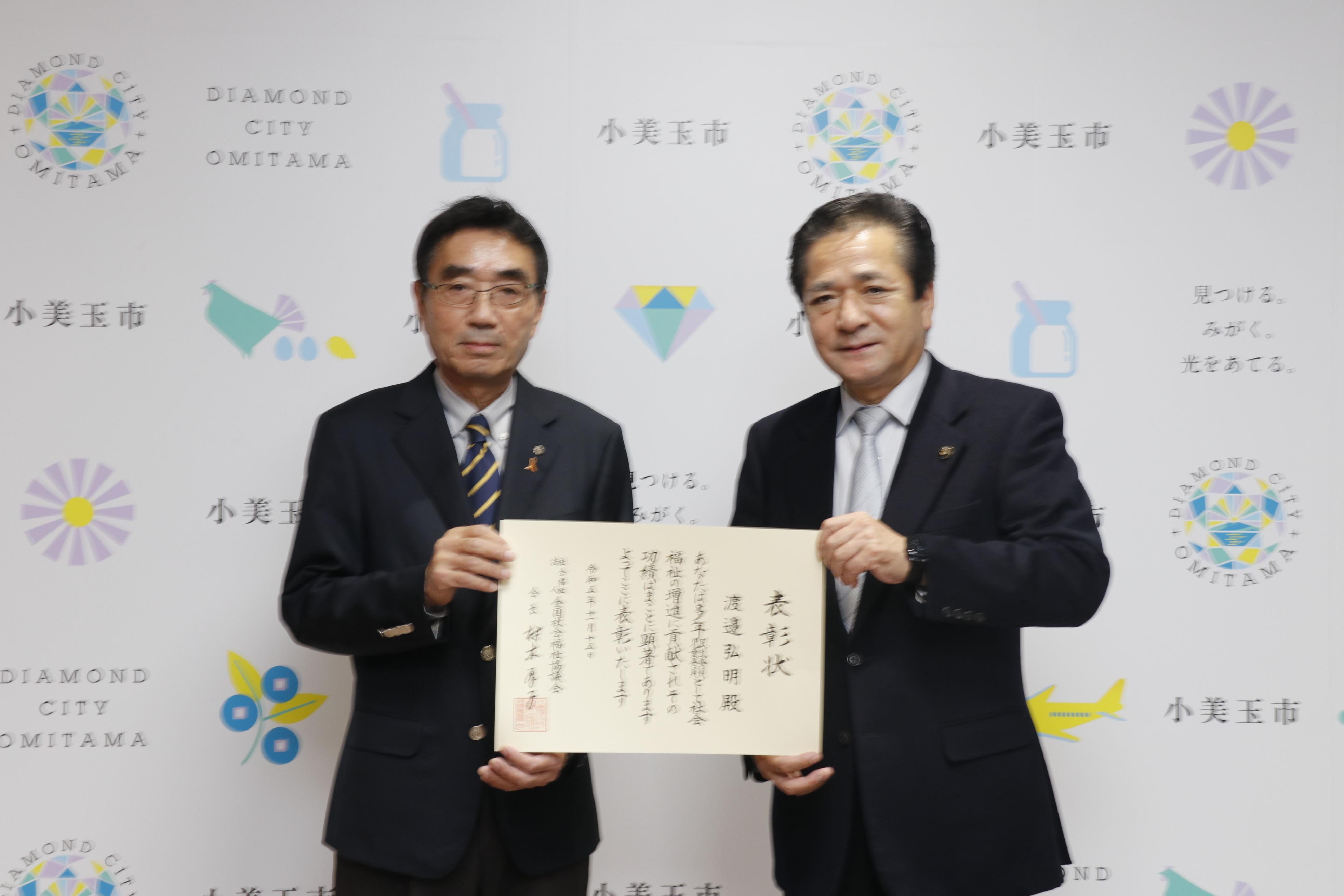 ★_MG_2553 ★_MG_2553