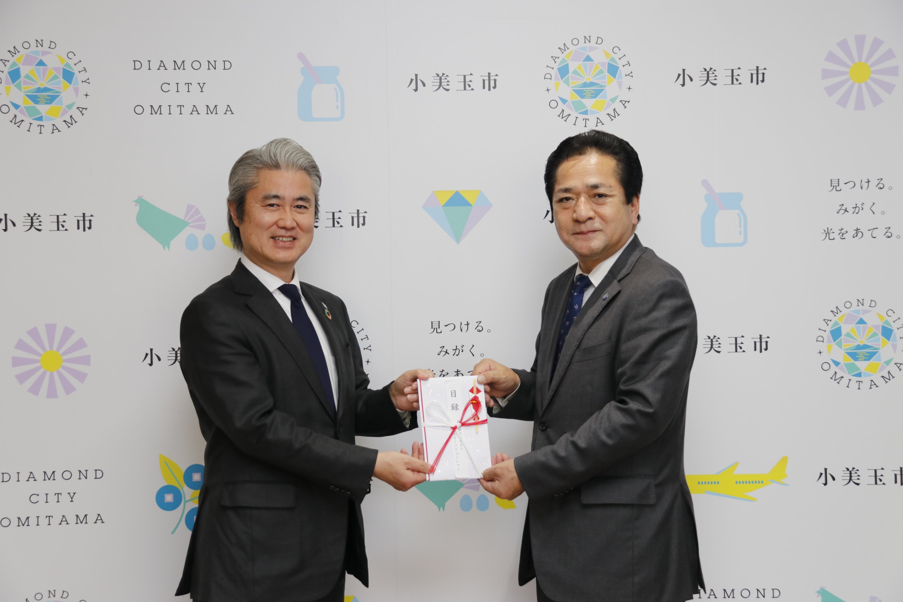 株式会社ウエストエネルギーソリューション様企業版ふるさと納税目録贈呈式 株式会社ウエストエネルギーソリューション様企業版ふるさと納税目録贈呈式