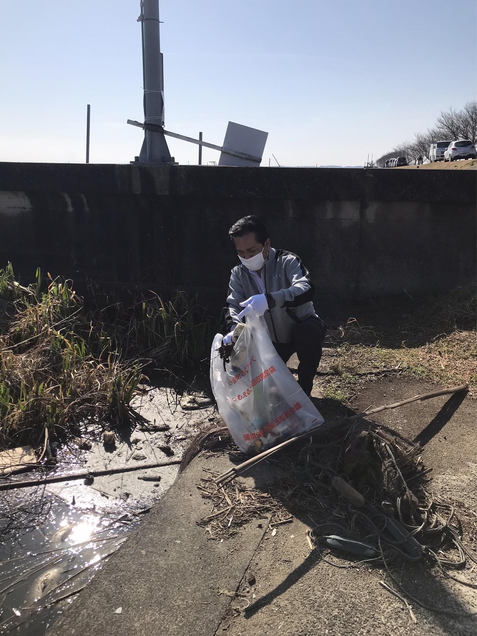 クリーンウォークの様子 クリーンウォークの様子