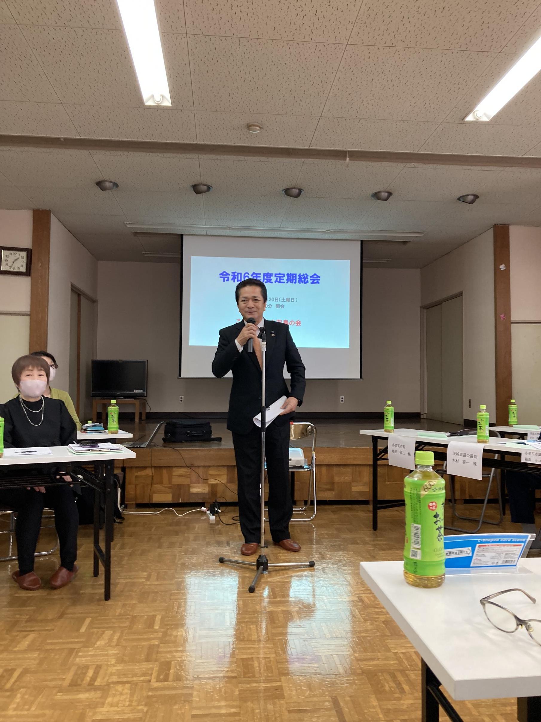 こころふれあう羽鳥の会令和6年度定期総会市長挨拶 こころふれあう羽鳥の会令和6年度定期総会市長挨拶