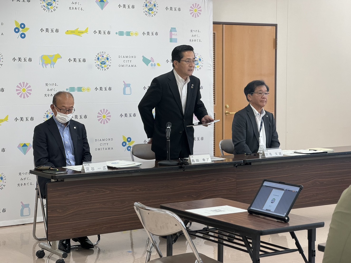 定例記者会見 定例記者会見