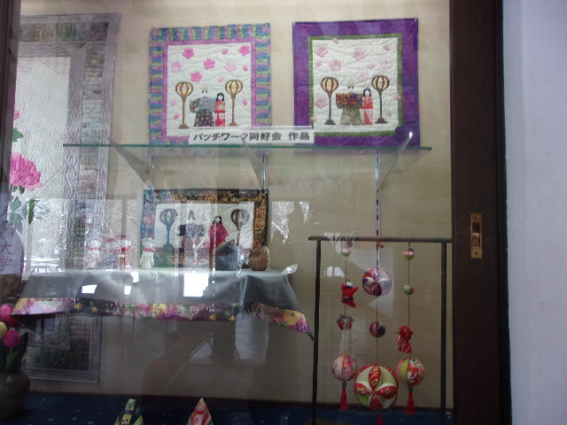 パッチワーク同好会2 パッチワーク同好会2