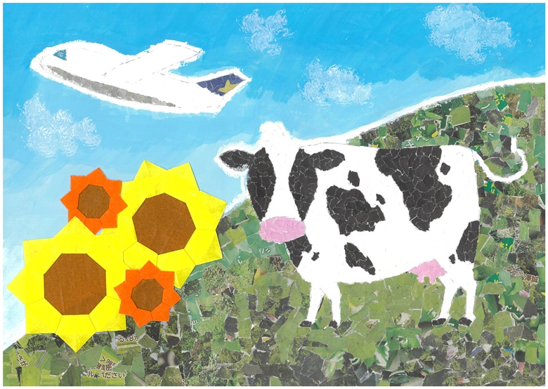 玉里学園2年櫻井晴琉 玉里学園2年櫻井晴琉