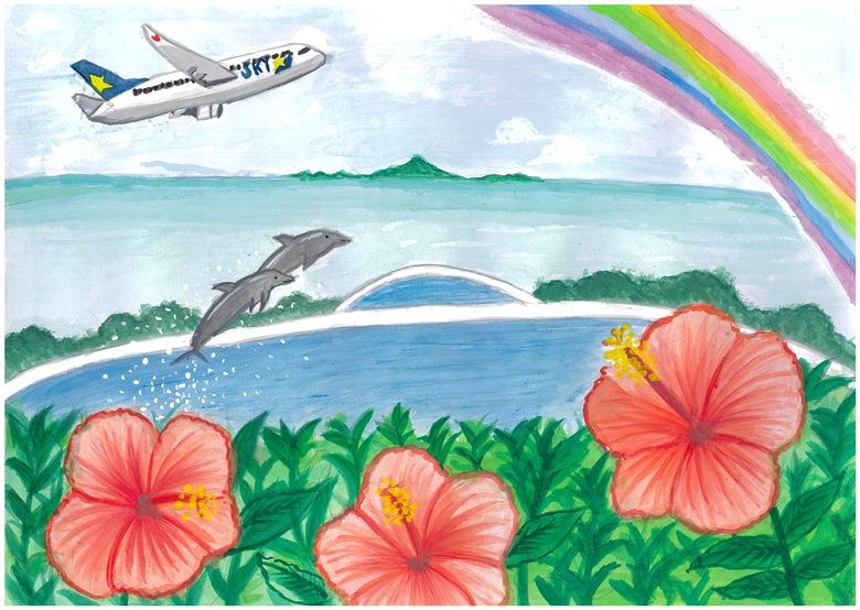 小川北義務4ねん石川蒼大 小川北義務4ねん石川蒼大