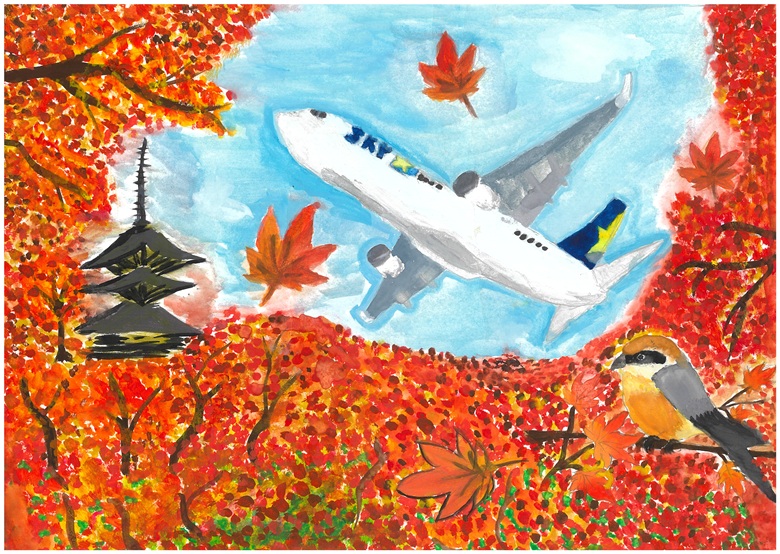 石岡市立南小5年黒羽紗英 石岡市立南小5年黒羽紗英