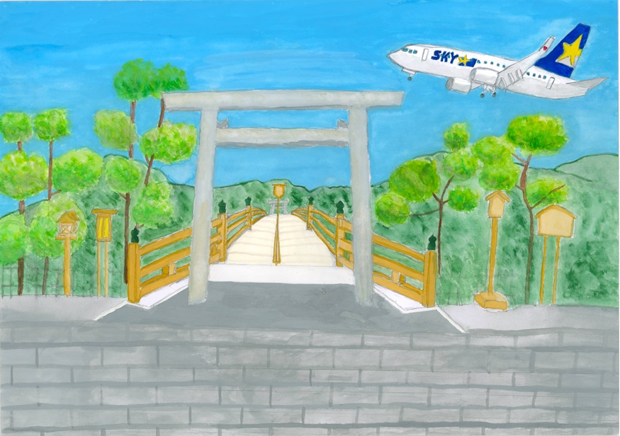 美野里中1年山﨑好夏 美野里中1年山﨑好夏