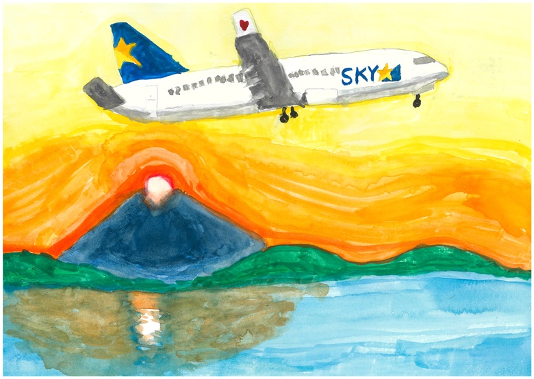 納場小2年山中心陽