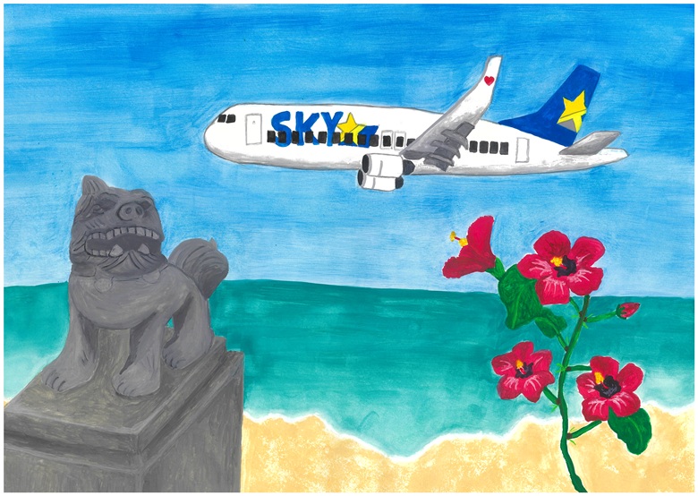 小川南小5年前島葵