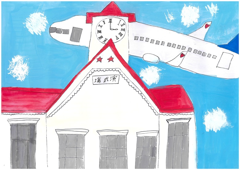 石岡市立南小6年岡本莉桜