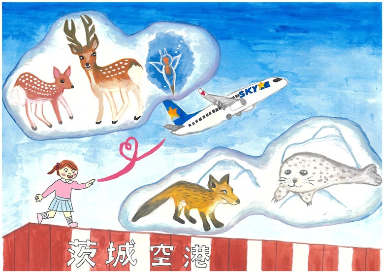 納場小学校5年佐藤あかり