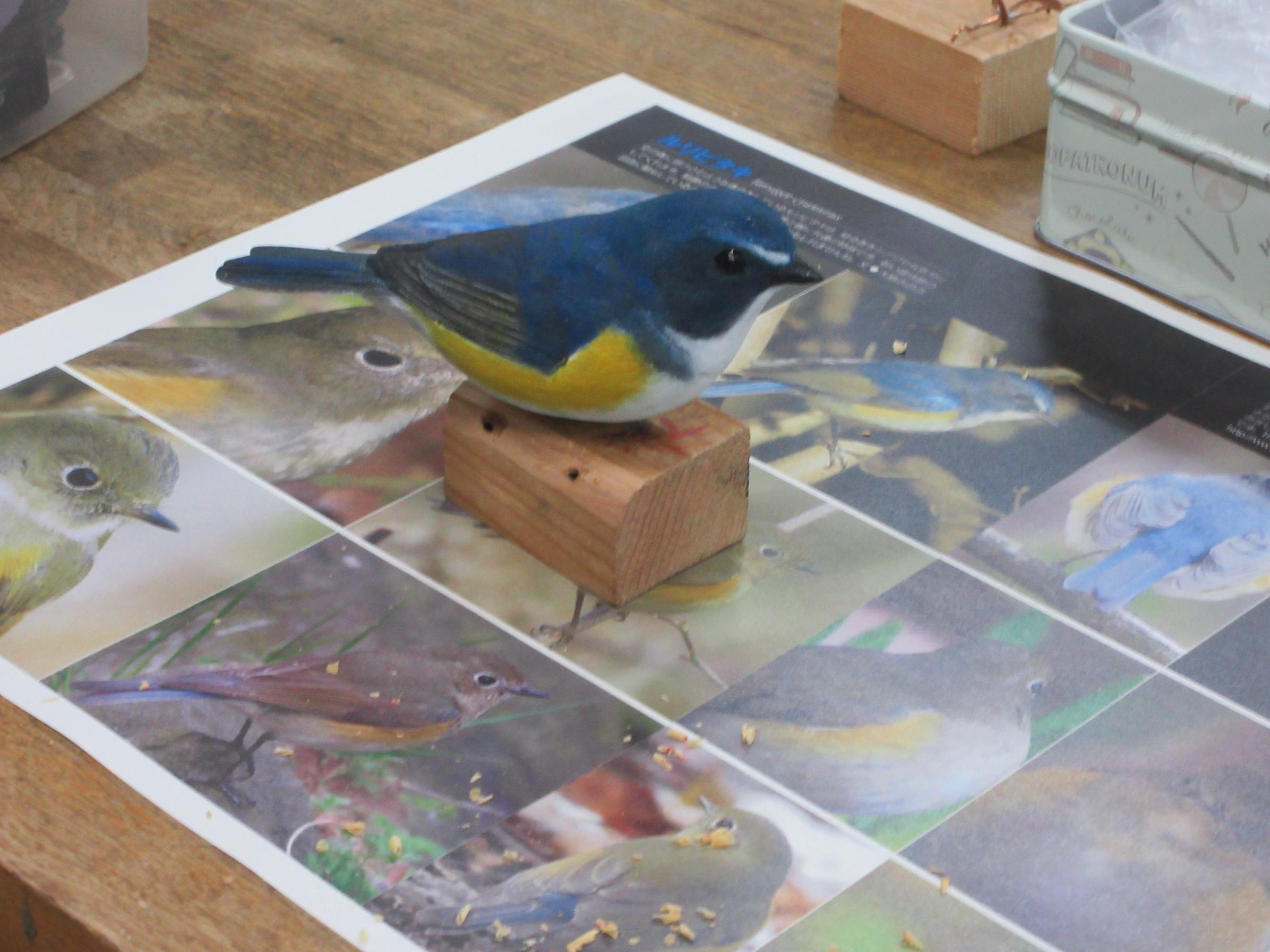 バード(玉里公民館) バード(玉里公民館)