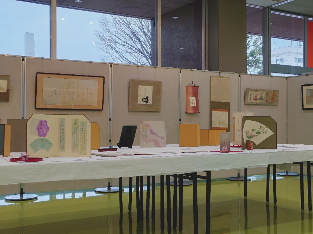 【画像1】「絵」と「かな」で紡ぐものがたり