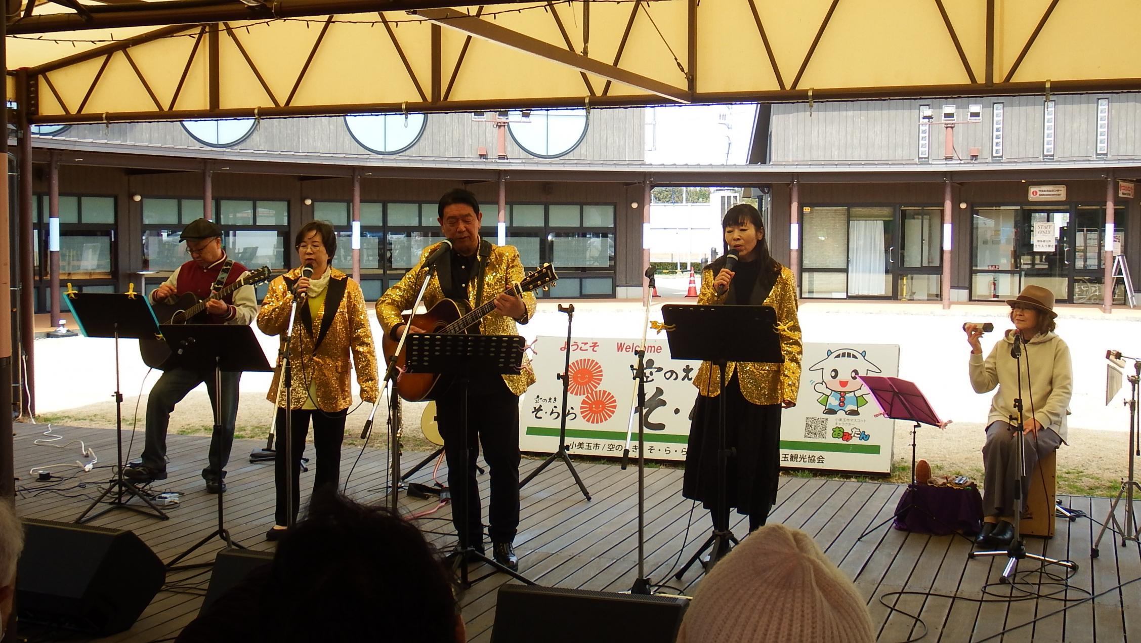 ソララーズ写真3