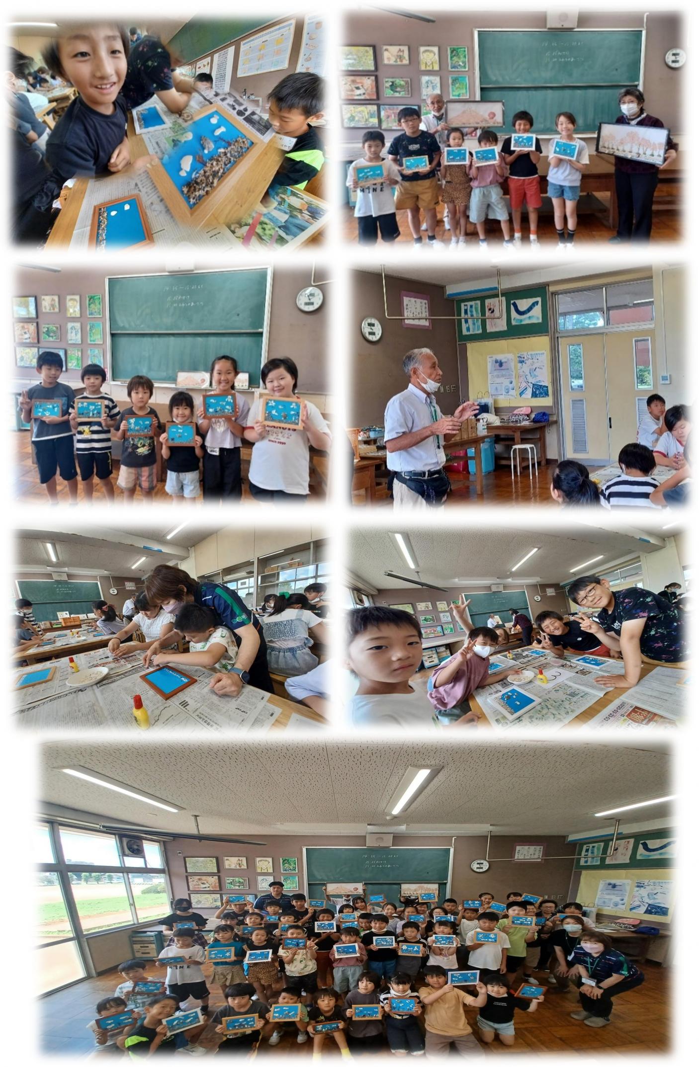 納場7.31