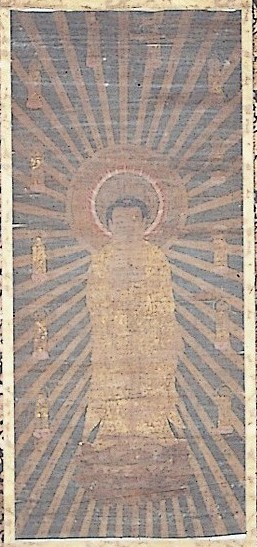 12絹本着色阿弥陀如来画像 12絹本着色阿弥陀如来画像
