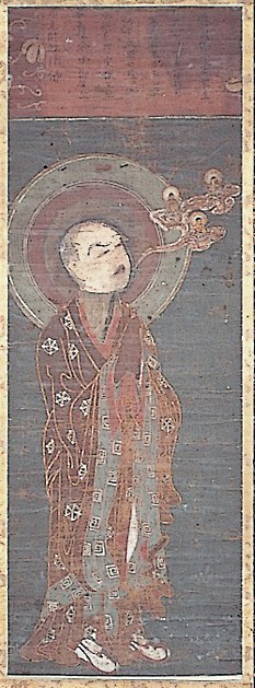 11絹本着色善導大師画像 11絹本着色善導大師画像