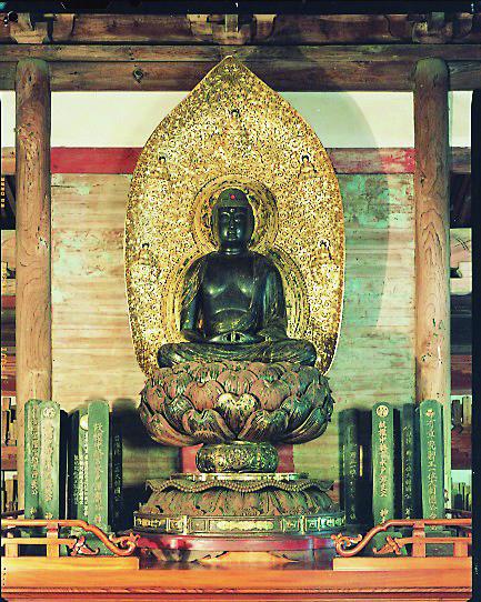 16木造阿弥陀如来坐像 16木造阿弥陀如来坐像