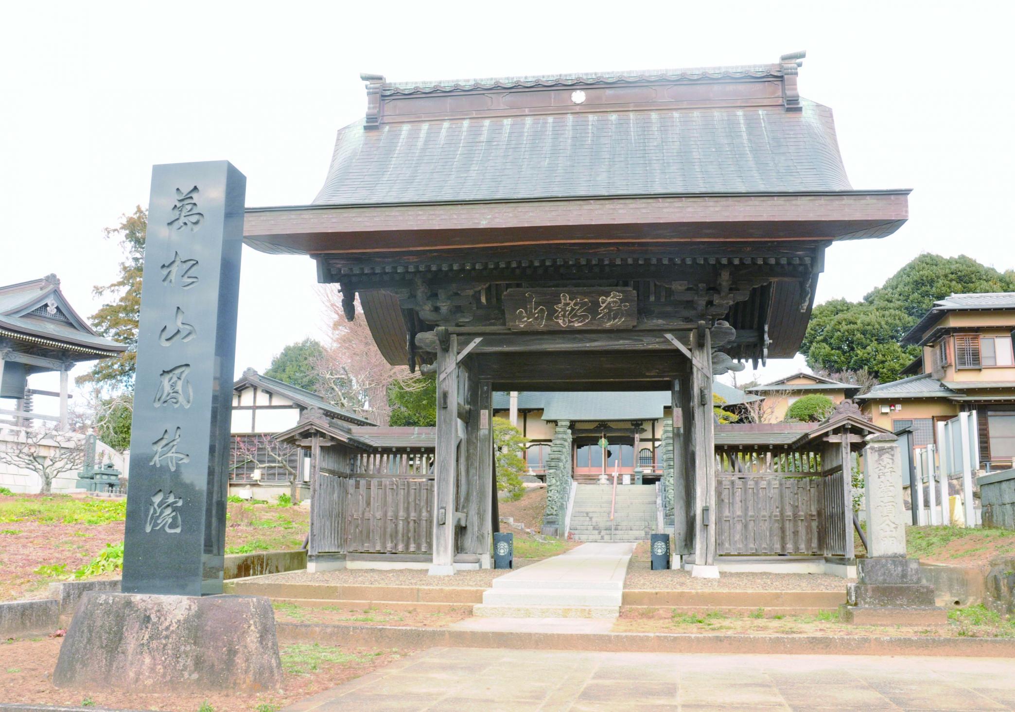 4鳳林院山門 4鳳林院山門