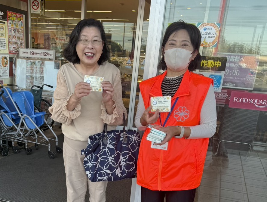 啓発活動の様子(カスミ小川店にて) 啓発活動の様子(カスミ小川店にて)