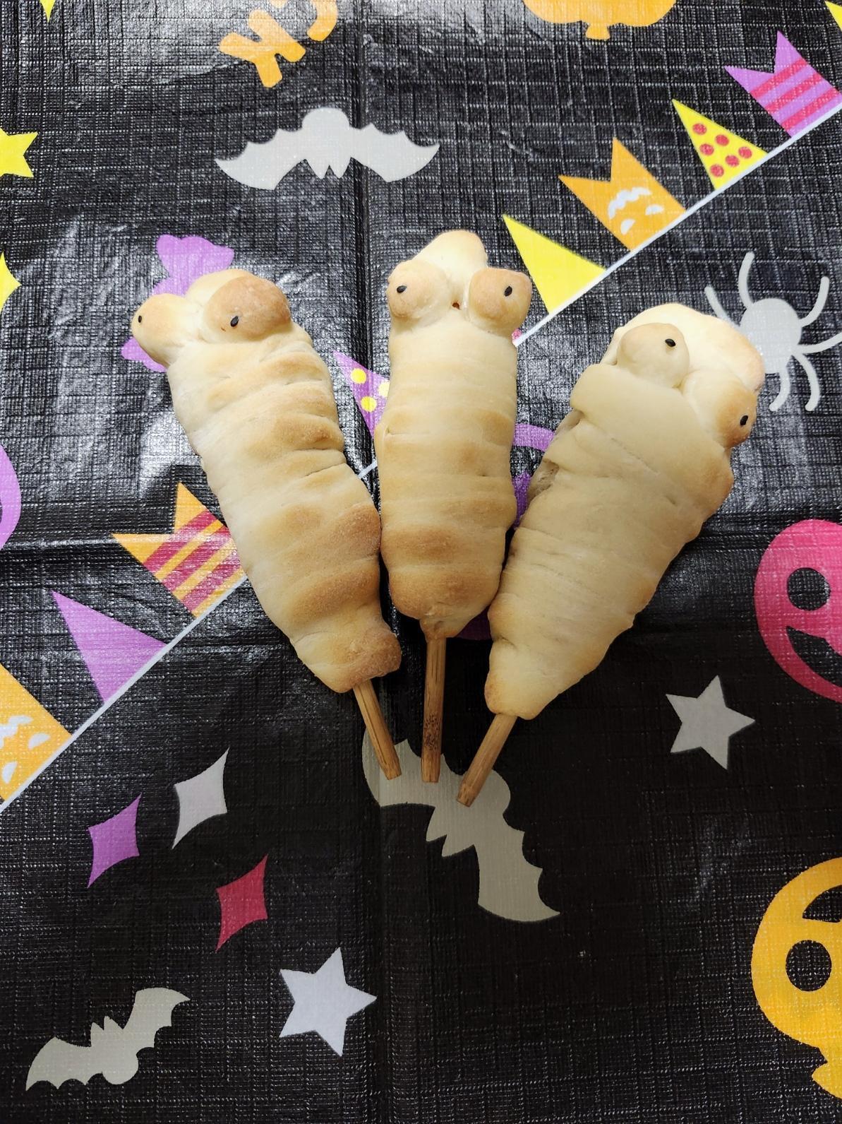 ハロウィンミイラパン ハロウィンミイラパン