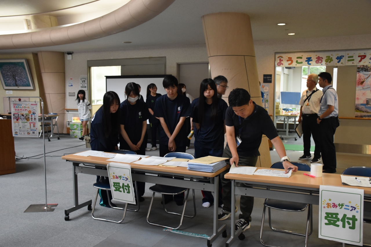 5 おみザニア(5)
