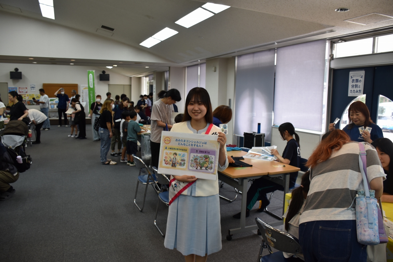 6 おみザニア(6)