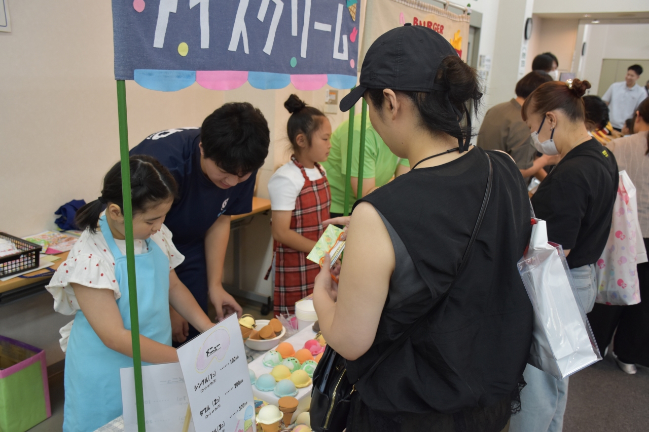 9 おみザニア(9)