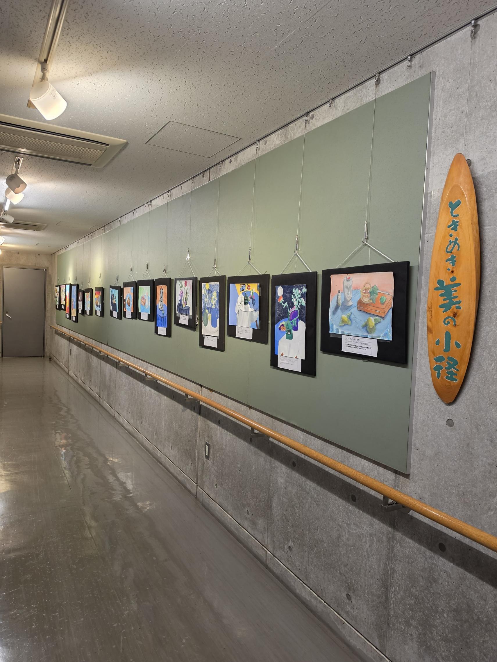 【ときめき美の小径】美野里中学校美術部作品展