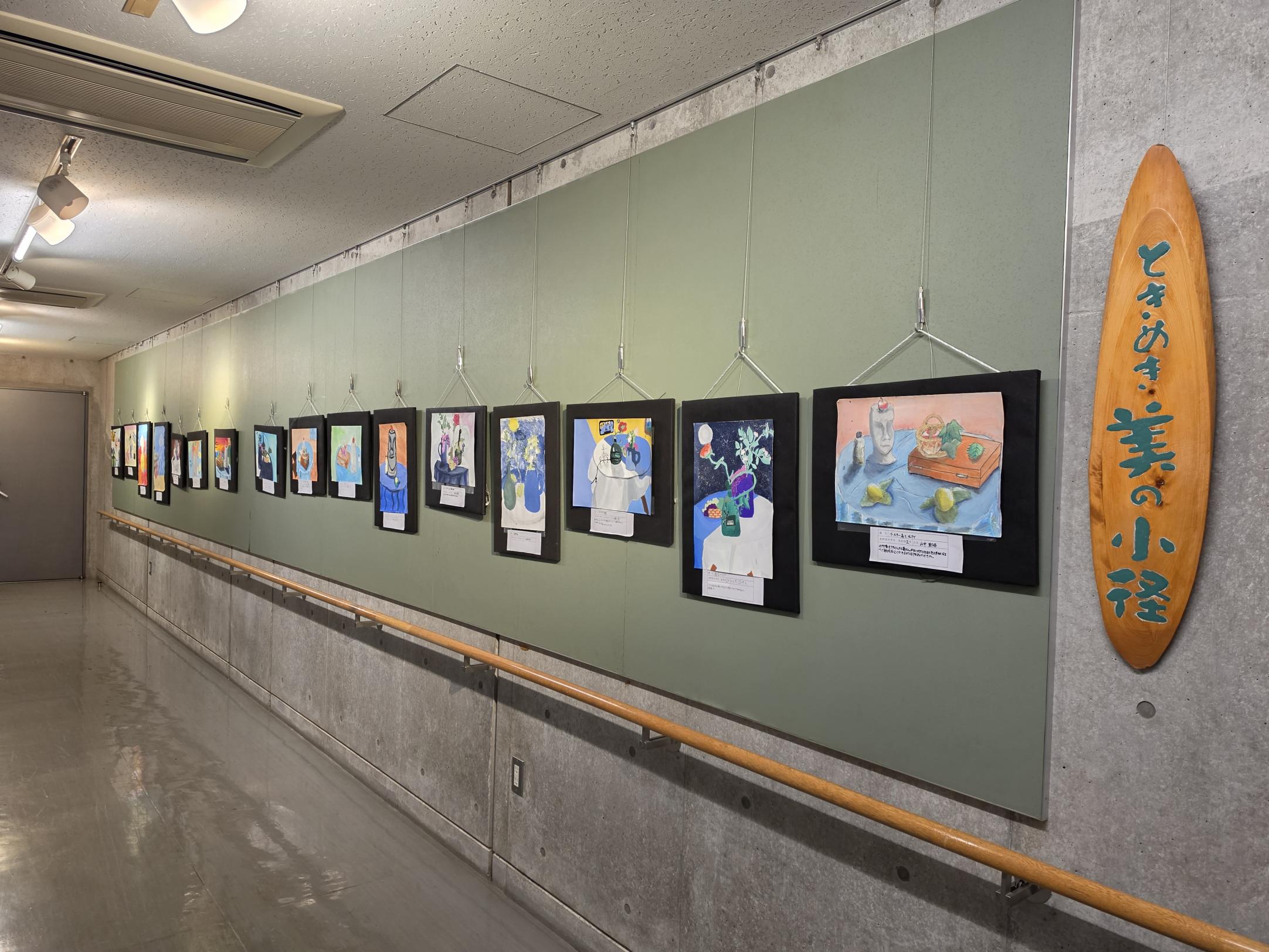 美野里中学校美術部展示様子2