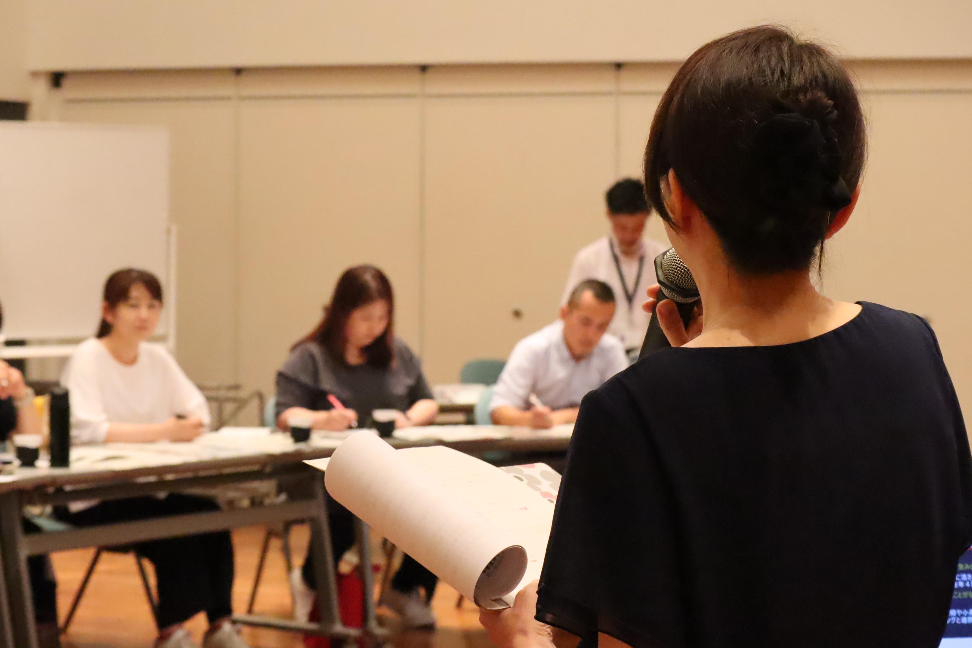 事業プレゼンテーション